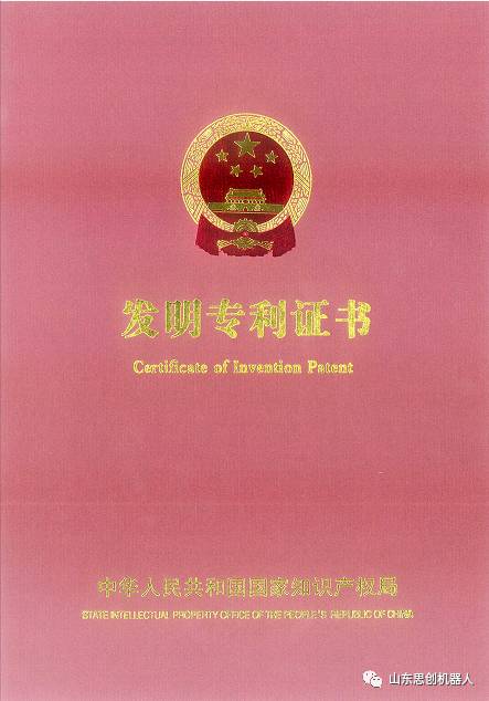 微信图片_2025-06-23_140941_107