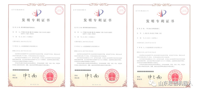 微信图片_2025-06-23_150302_127