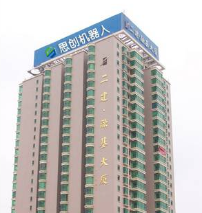 图片2(1)