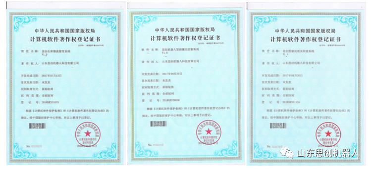 微信图片_2025-06-23_150305_183